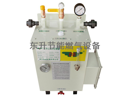 污软件免费下载（LPG防爆型污软件破解版永久免费版器）（ds10-30kg-h）