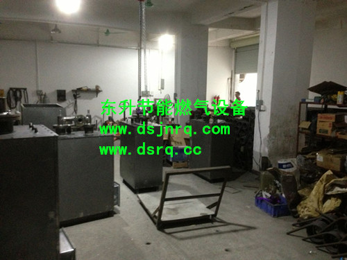 液化气污软件破解版永久免费版器生产车间