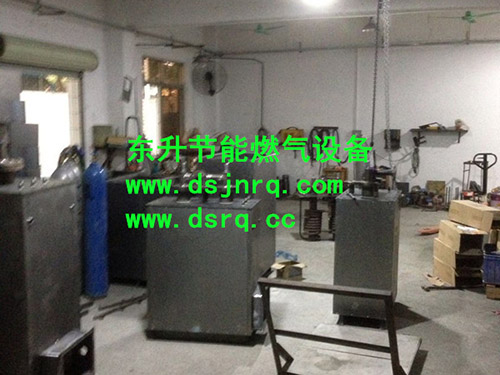 100KG污软件破解版永久免费版器生产现场
